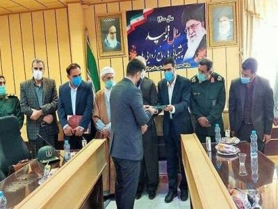 دادستان جدید جوانرود منصوب شد