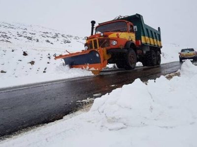 راهداری روانسر