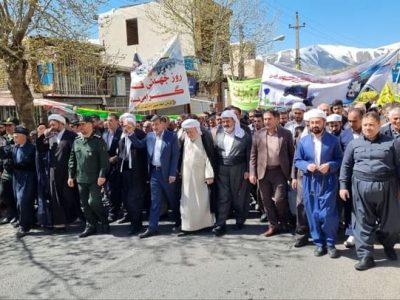 راهپیمایی روز قدس در پاوه