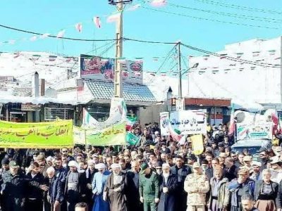 راهپیمایی ۲۲ بهمن پاوه