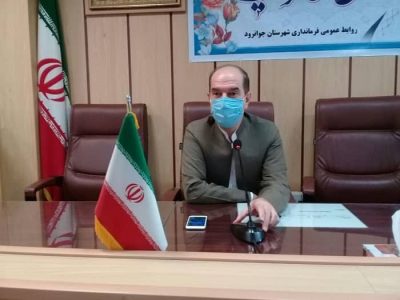 رستگار یوسفی