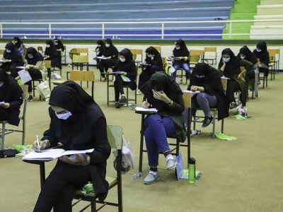 رقابت کنکور در اورامانات