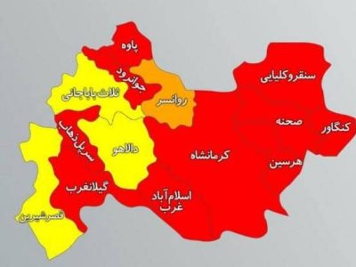 رنگبندی کرونا 16 مرداد 1400