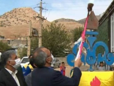 روستای مرزی در ثلاث باباجانی