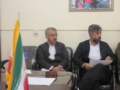 رییس اداره آموزش و پرورش