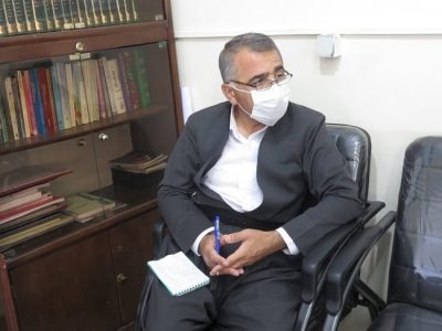 زامیاد