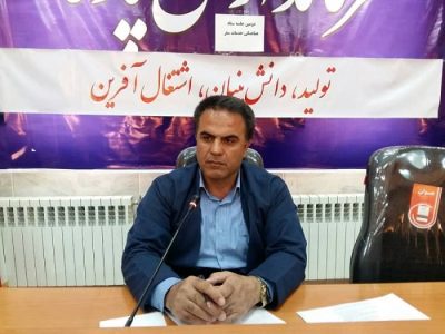 سالم مصطفایی