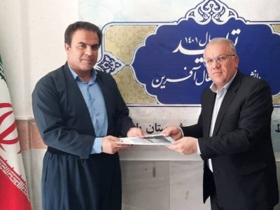 سالم مصطفایی