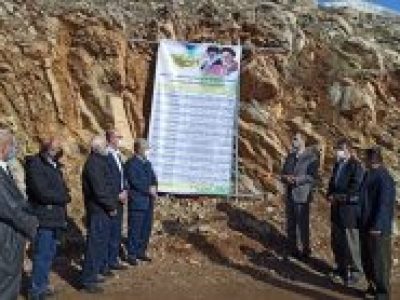 سایت BTS همراه اول در پاوه