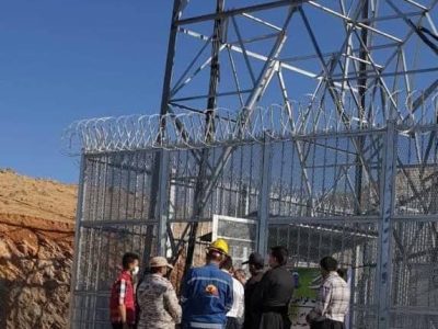 سایت تلفن همراه شهر نوسود