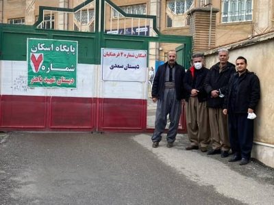 ستاد اسکان شهرستان پاوه