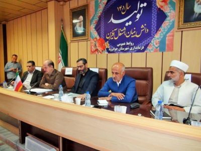 سرپرست فرمانداری جوانرود معرفی شد