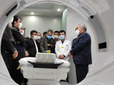 سی تی اسکن پاوه