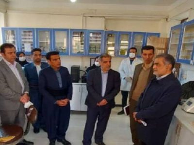 شبکه بهداشت روانسر