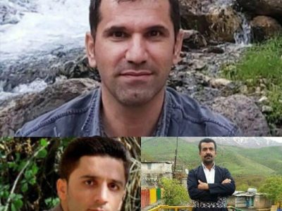 شهدای بوزین و مرخیل