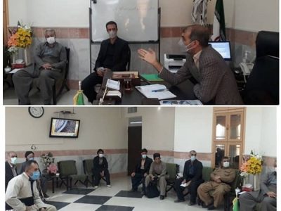 عشایر منطقه باینگان