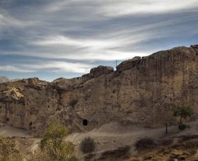 غار-خالو-حسین