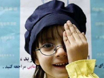 غربالگری