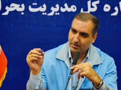 غلامرضا شهبازی