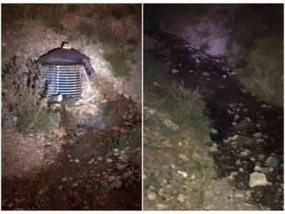 فاضاب بانه وره