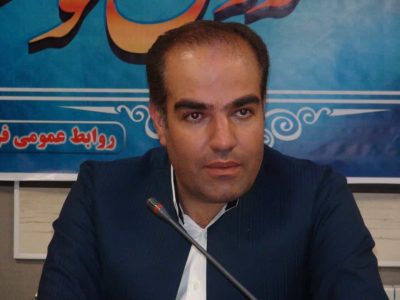 فرماندار روانسر