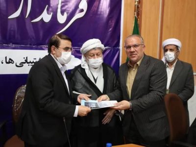 فرماندار پاوه