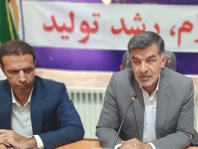 فرماندار پاوه-min