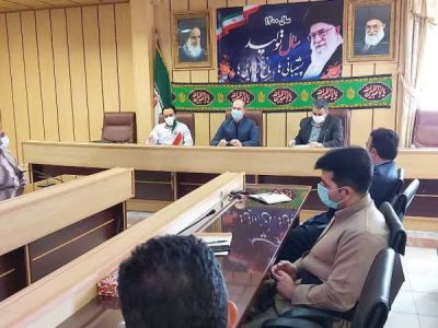 فرمانداری جوانرود