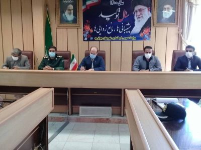 فرمانداری جوانرود