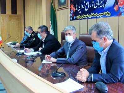 فرمانداری جوانرود