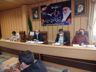 فرمانداری جوانرود