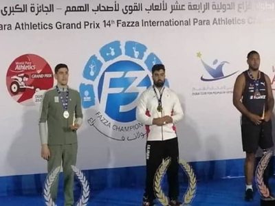 قهرمانی یاسین خسروی