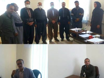 مجتمع اداری شاهو