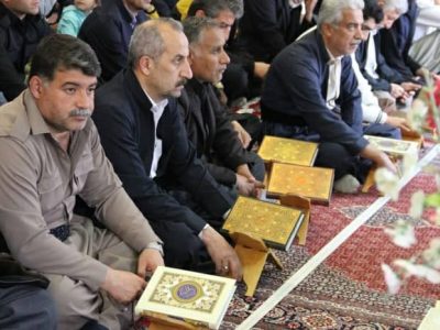 محل انس با قرآن کریم