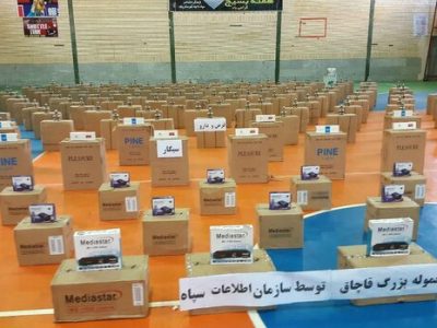 محموله قاچاق در نوسود