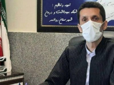 محی_الدین امینی