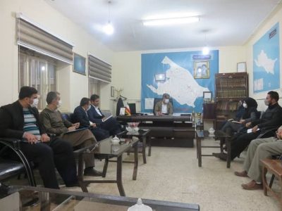 مدارس سطح منطقه باینگان