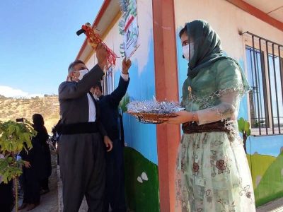 مدارس شهرستان جوانرود