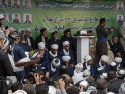 مراسم اجازه نامه طلاب مدرسه علوم دینی «شمس العارفین» نجار