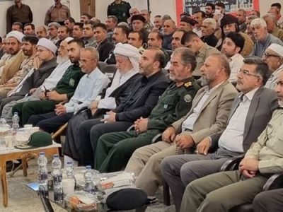 مراسم بزرگداشت حماسه شکست حصرپاوه