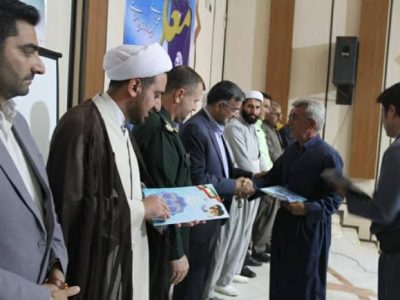 مراسم-بزرگداشت-روز-معلم