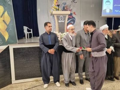 مراسم بزرگداشت مقام معلم در پاوه