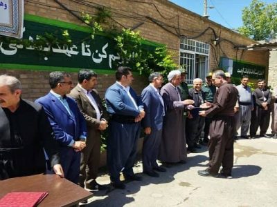 مراسم تجلیل از معلمان سرآمد آموزش و پرورش نوسود