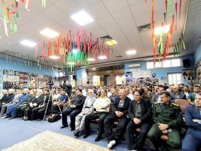 مراسم شکست حصر پاوه