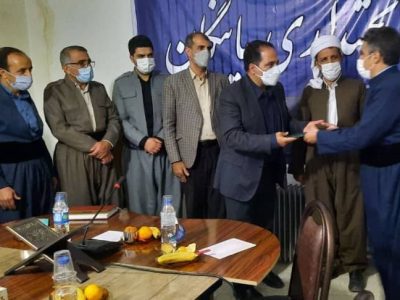 مراسم معارفه شهردار شهر باینگان