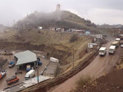 مرز شوشمی پاوه