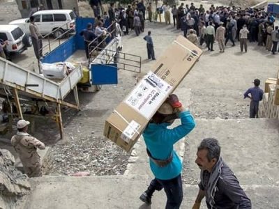 مرز شیخ صله