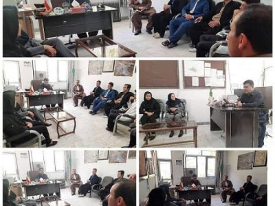 مرکز بهداشت باینگان