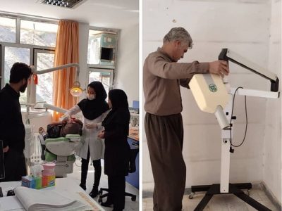 مرکز بهداشت باینگان