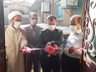 مرکز تجمیعی واکسیناسیون پاوه